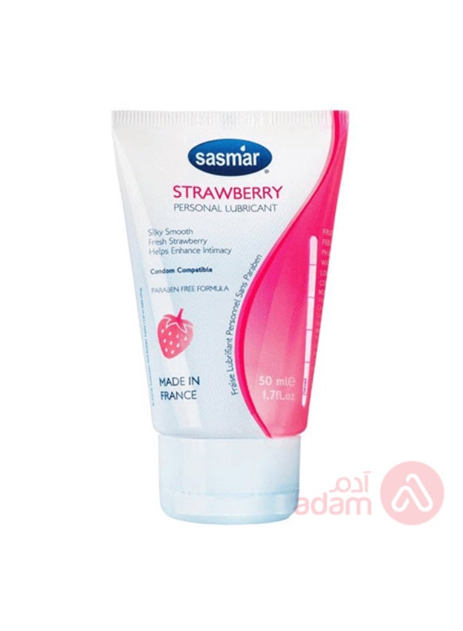 ساسمار مزلق بنكهة الفراولة – 50 مل